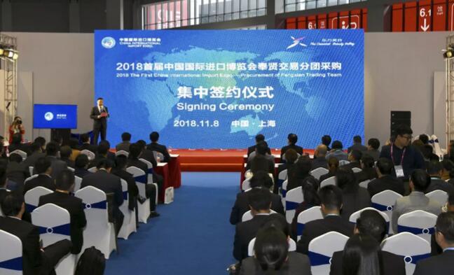 QQ截图20181109110908.jpg