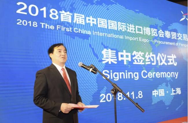 QQ截图20181109110925.jpg