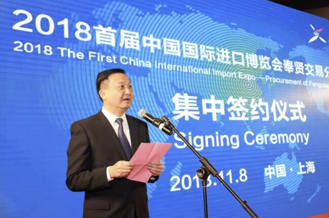 QQ截图20181109110937.jpg