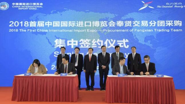 QQ截图20181109110948.jpg