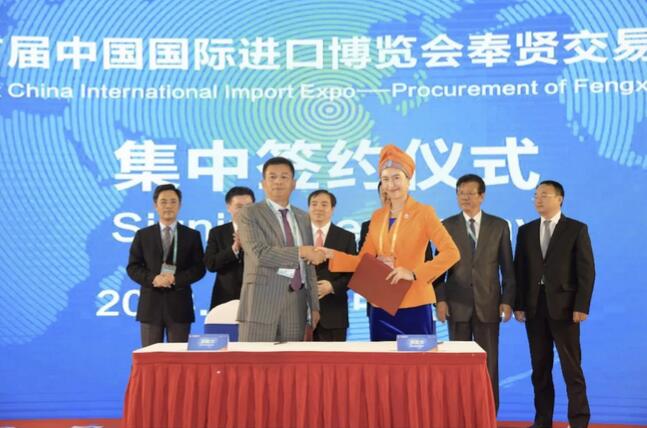 QQ截图20181109110958.jpg