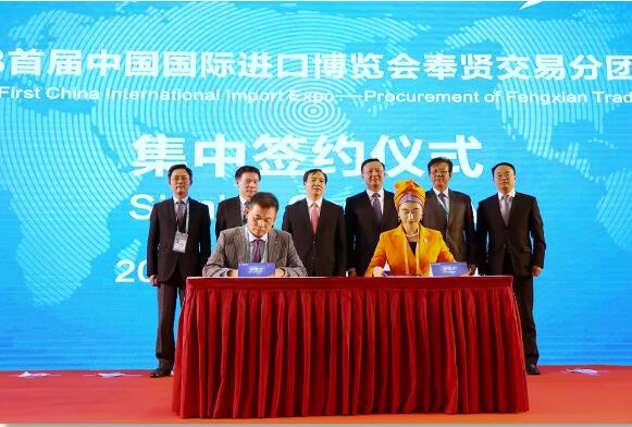 QQ截图20181113113627.jpg