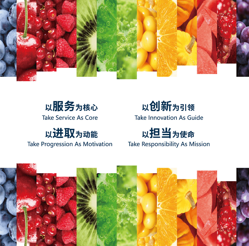 微信图片_20190415154950.png